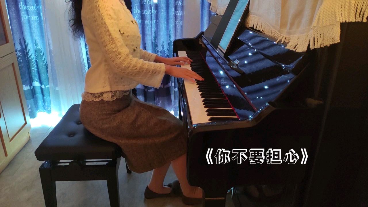 《请回答1988》插曲|你不要担心
